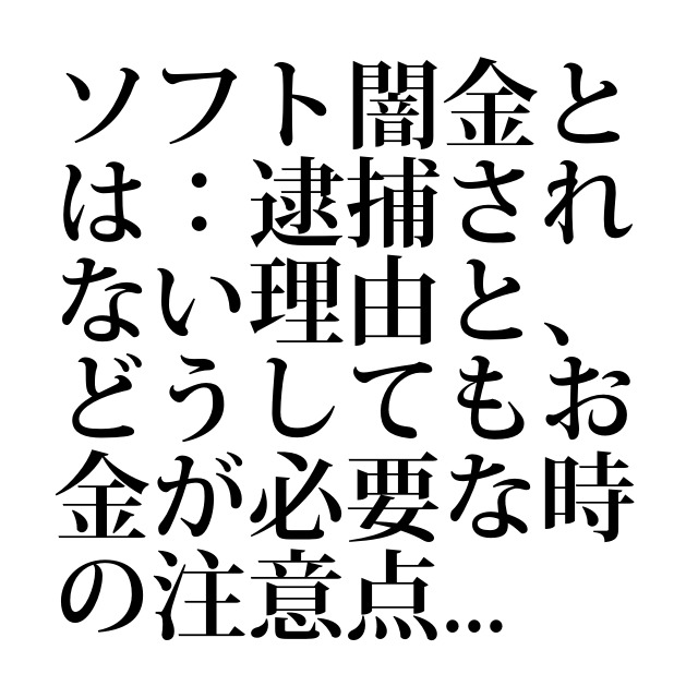 000103.jpg